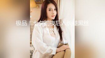 高颜值清纯美眉 被无套输出 内射 小粉穴 红彤彤的脸蛋 看着太诱惑了