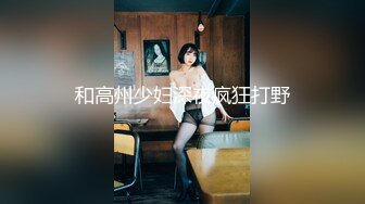 [MP4]韵味十足骚女技师情趣旗袍全套服务，黑丝美腿按摩推背，撸屌口交技术很棒，开档内裤骑坐套弄，扶着屁股后入