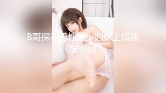 MGT-215 生パコPornGirl vol.02