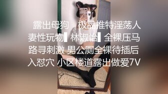 星空传媒XKVP051绿帽男的心肝淫荡老婆