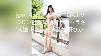 麻豆KTV的特殊性服務淫乱黑丝美腿诱惑