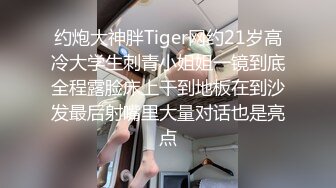 -现役快手网红小妹土豪高价福利超级反差表裸舞对 这骚货消灾还可以搜到