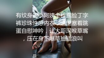 极品福利姬美女 仙仙小草莓高价私定自慰压缩版视频福利合集 [40V] (39)