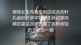 手势验证，骚货小宝贝