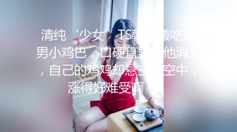 [MP4]星空无限传媒周六最新出品XK8076 夜跑女神被痴汉尾随入室强干