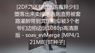 【新片速遞】&nbsp;&nbsp;✨大年初5最强兄妹乱伦，凌晨强操表妹，过年表哥乱伦来拜年表妹两次内射[327M/MP4/34:32]