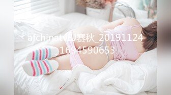 最新一期模特合集 由 樱桃小犊子 两位性感女神 空姐制服 古装性感穿搭 狂野展现