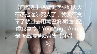 [MP4/ 1.87G] 轻熟女姐妹组合露脸激情4P伺候年轻小哥哥，让小哥吃奶子交大鸡巴，黑丝情趣互动抽插