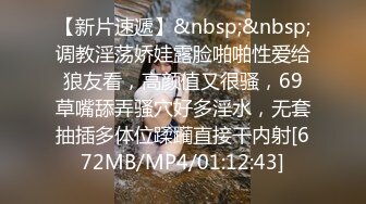 娇羞气质邻家女神，阴毛好浓密性欲好强烈，遭遇弟弟的上下其手，淫水流满逼口，狂草不止