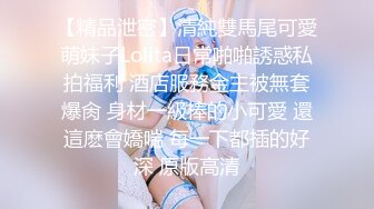 ❤️❤️大叔操极品美女炮友，外表甜美说话温柔，灵活小舌头，开裆黑丝美腿，骑乘位抽插，小穴湿哒哒