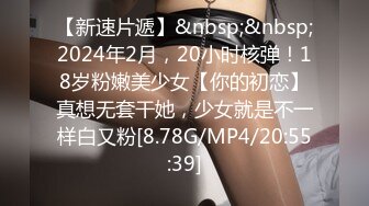 197_(sex)20230820_距离你1km