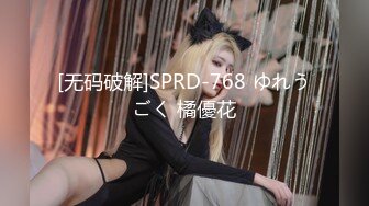 FC2PPV 1371717 【モ無 初撮り】さやかちゃん18歳 第2弾 「制服×ロリ顏、体型」の最強コンボに興奮の71分！！【個人撮影】