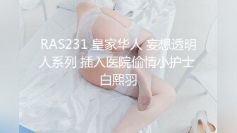 【新片速遞】 ˚❤️⁎⁺肉感十足的援交女郎，遇到战斗力超强的哥们，美穴惨遭打桩！ [113M/MP4/06:14]