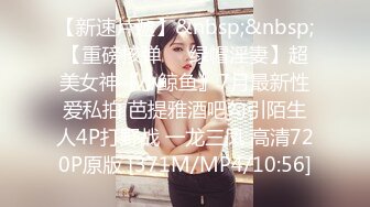 kcf9.com-2024年2月，小区的物业美女真骚，【露露儿酱】办公室偷偷玩跳蛋，到厕所自慰 (13)