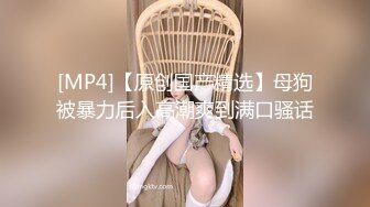 新娘造型走光露点