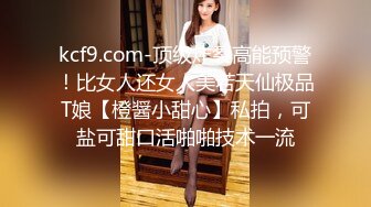 [MP4/14.3G]愛玩夫妻｜KLcouple6699｜換妻淫亂合輯Ⅳ邀健碩單男開房3P前吞後肏口爆 約兩對伴侶酒店情色嬉戲淫樂被人夫內射等 23V