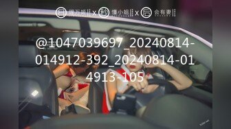 [MP4]國產AV 麻豆傳媒 MCY0133 淫蕩女上司的騷穴疼愛 李蓉蓉