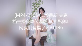 01年在校大学生▌米娜学姐▌剧情-强奸女警