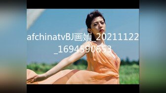 [MP4/ 854M] 学生妹寻花，21岁大学生妹子，柳腰美穴，高跟黑丝情趣装，给你一切想看的，鸡巴每次抽插都爽得抽搐呻吟