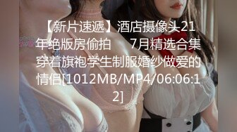 [MP4]STP26360 葵心传媒 KH-001 正宫与小三的激斗2??两女神激情69-孟若羽 VIP0600