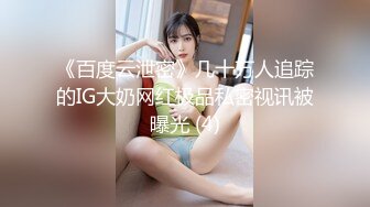 [MP4]极品一线天美鲍女神抬起双腿特写美穴清晰可见深喉大屌抬腿侧入猛操