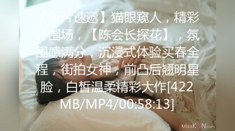 【三姐妹在一起跟小哥们玩群P】【上集】全程露脸让小哥哥们在床上轮着草，对着镜头浪荡呻吟，一个接一个精彩不要错过