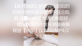 ❤️洛丽塔小可爱❤️软萌反差卡哇伊小萝莉 双马尾小可爱全攻速套装太勾人了，白白嫩嫩身材一级棒的小母狗 软软的呻吟