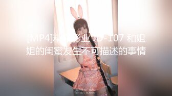 华人网黄刘玥闺蜜「Fanny Ly」「李月如」OF私拍 鸳鸯浴前先给白大屌来一发口爆