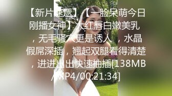 [MP4/ 554M] 小情侣在家日常爱爱 妹子身材真好 上位全自动 被大吊男友无套输出