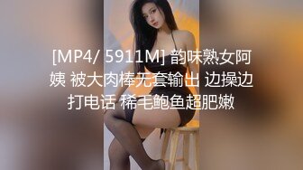 [MP4/ 757M]&nbsp;&nbsp;ED Mosaic千万不要找一个男人来忘记另一个男人 要找就找两个或三个或更多