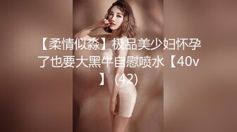 TWTP 公园女厕全景偷拍多位极品美女嘘嘘裹胸裙妹子整理衣服奶又白又大 (6)