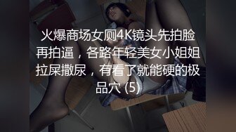 【新片速遞】&nbsp;&nbsp;强烈推荐！才18岁的超级无敌鲜嫩萝莉！【hakku 一线馒头嫩逼 保真极品】大叔吃的津津有味！身材高挑白皙，百里挑一[560M/MP4/45:20]