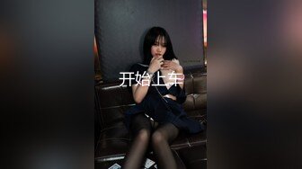 【专攻良家少女】深夜探楼凤，漂亮小少妇，大胸肤白，任劳任怨，硬不起来又撸又吹，妩媚温柔不虚此行