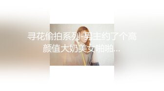 华人网黄刘玥闺蜜「Fanny Ly」「李月如」OF私拍 灰纱女仆被肥老板干出痛苦面具