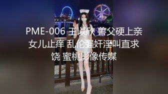 《顶级⭐重磅☛极品反差》露脸才是王道！OnlyFans野性前卫刺青巨乳女网红【panid】不雅私拍，这对车大灯是真的太顶了 (6)