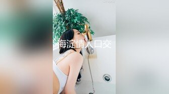 【新片速遞】 9月最新流出❤️师范学院附近女厕偷拍❤️学妹尿尿戴帽德斯文眼镜美女[645MB/MP4/23:23]