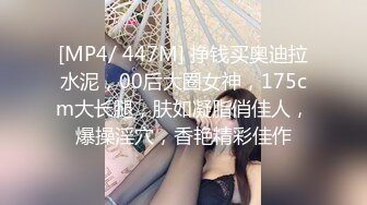 超强S隐退大神【MR杭州】私拍视图 粉丝投稿，群P轮流颜射精液洗脸超淫荡 (4)