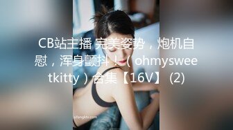 MPG-0038 白靖寒 美乳姪女勾搭上亲叔 不可告人的性癖 麻豆传媒映画