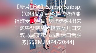 2021五月最新商场全景前后拍极品美女诱惑蜜桃臀清纯小妹无毛B