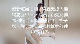 精东影业JDYA014狠操巨乳风韵美人妻