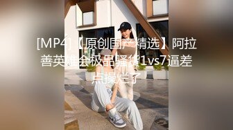 探探上约的女大学生深知爱拼才会赢