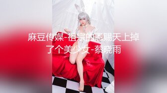 东莞0769夫妻找单，白嫖党勿扰