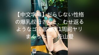 【新速片遞】&nbsp;&nbsp;✅洛丽塔少女情色✅香甜白嫩甜美小姐姐〖寻小小〗清纯诱惑完美结合，裙子翻起来直接草，如玉般的身体 酥到骨头里！[784M/MP4/28:59]