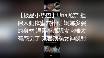 [MP4/ 461M] 蝴蝶逼大胆美女户外露出勾引个网约车司机到厕所啪啪