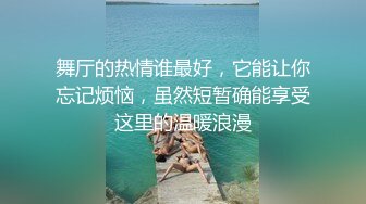 【迷奸睡奸系列】 大奶美女被迷奸 毫无知觉，各种玩弄，无套狂艹，十分刺激