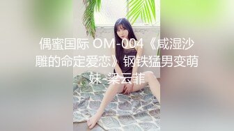 95年小女友闷骚后入