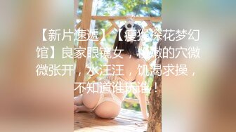 [MP4]STP28694 洗脚城按摩女辛苦挣钱老公却出轨无奈跟客人中出做爱报复 -萝莉社网红美女 糖糖 VIP0600