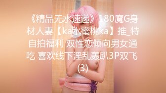 [MP4/468M]1/26最新 美女带了一堆情趣装换上后还玩自拍被男的肏了VIP1196