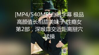 这么漂亮的妹子居然和老男人来开房,果然是金钱的力量