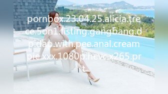 pornbox.23.04.25.alicia.trece.5on1.fisting.gangbang.dp.dap.with.pee.anal.creampie.xxx.1080p.hevc.x265.prt